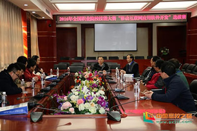 201603181150.jpg 201603181150.jpg