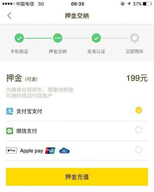 3bb9672050bcd982044f9dcc2220f39e.jpg 3bb9672050bcd982044f9dcc2220f39e.jpg