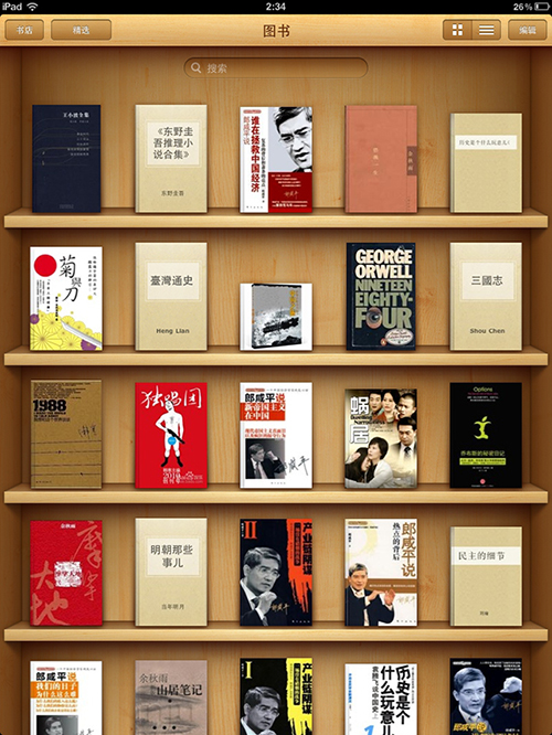 81d307acced04dfb9db714a0a093a935_th.jpg 81d307acced04dfb9db714a0a093a935_th.jpg