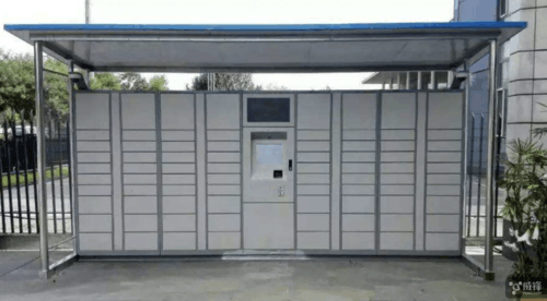 u271538195776143076fm11gp0.jpg u271538195776143076fm11gp0.jpg